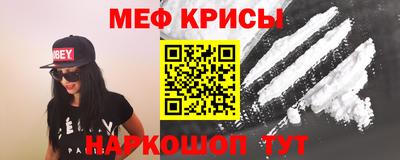 Альфа ПВП Лесосибирск