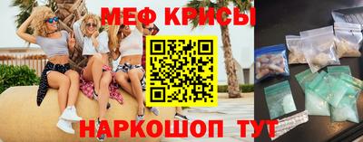 Альфа ПВП Лесосибирск