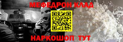 Альфа ПВП Лесосибирск