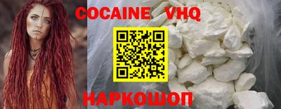 Альфа ПВП Лесосибирск
