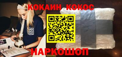 Альфа ПВП Лесосибирск