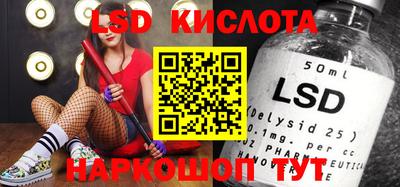 кокаин колумбия Ликино-Дулёво