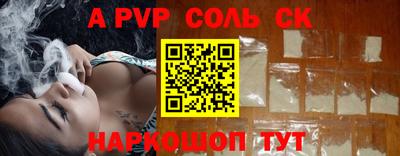 кокаин колумбия Ликино-Дулёво
