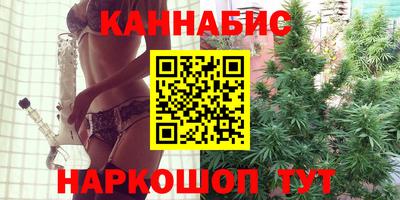 Альфа ПВП Лесосибирск