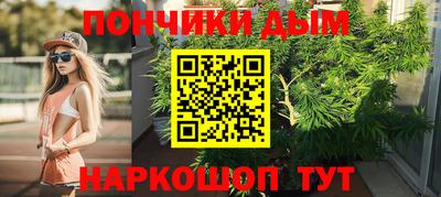 кокаин колумбия Ликино-Дулёво