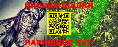 кокаин колумбия Ликино-Дулёво