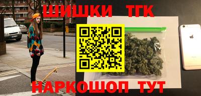 Альфа ПВП Лесосибирск