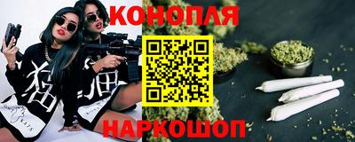 Альфа ПВП Лесосибирск