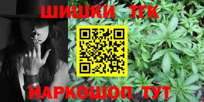 Альфа ПВП Лесосибирск