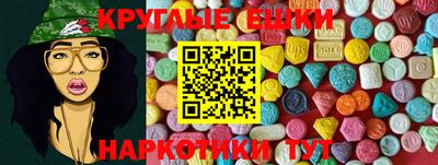 гидра Ливны