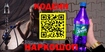 кокаин колумбия Ликино-Дулёво