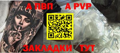кокаин колумбия Ликино-Дулёво