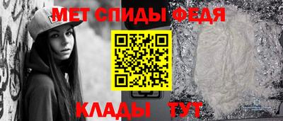 Альфа ПВП Лесосибирск