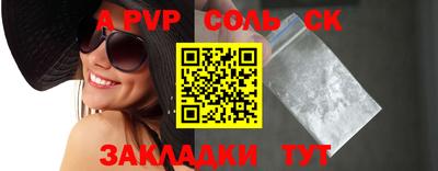 кокаин колумбия Ликино-Дулёво
