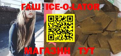 кокаин колумбия Ликино-Дулёво