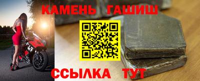 кокаин колумбия Ликино-Дулёво