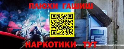 кокаин колумбия Ликино-Дулёво