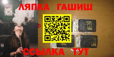 Альфа ПВП Лесосибирск
